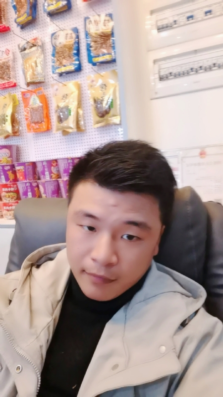 小宇的第一张照片--浦城基督教相亲网